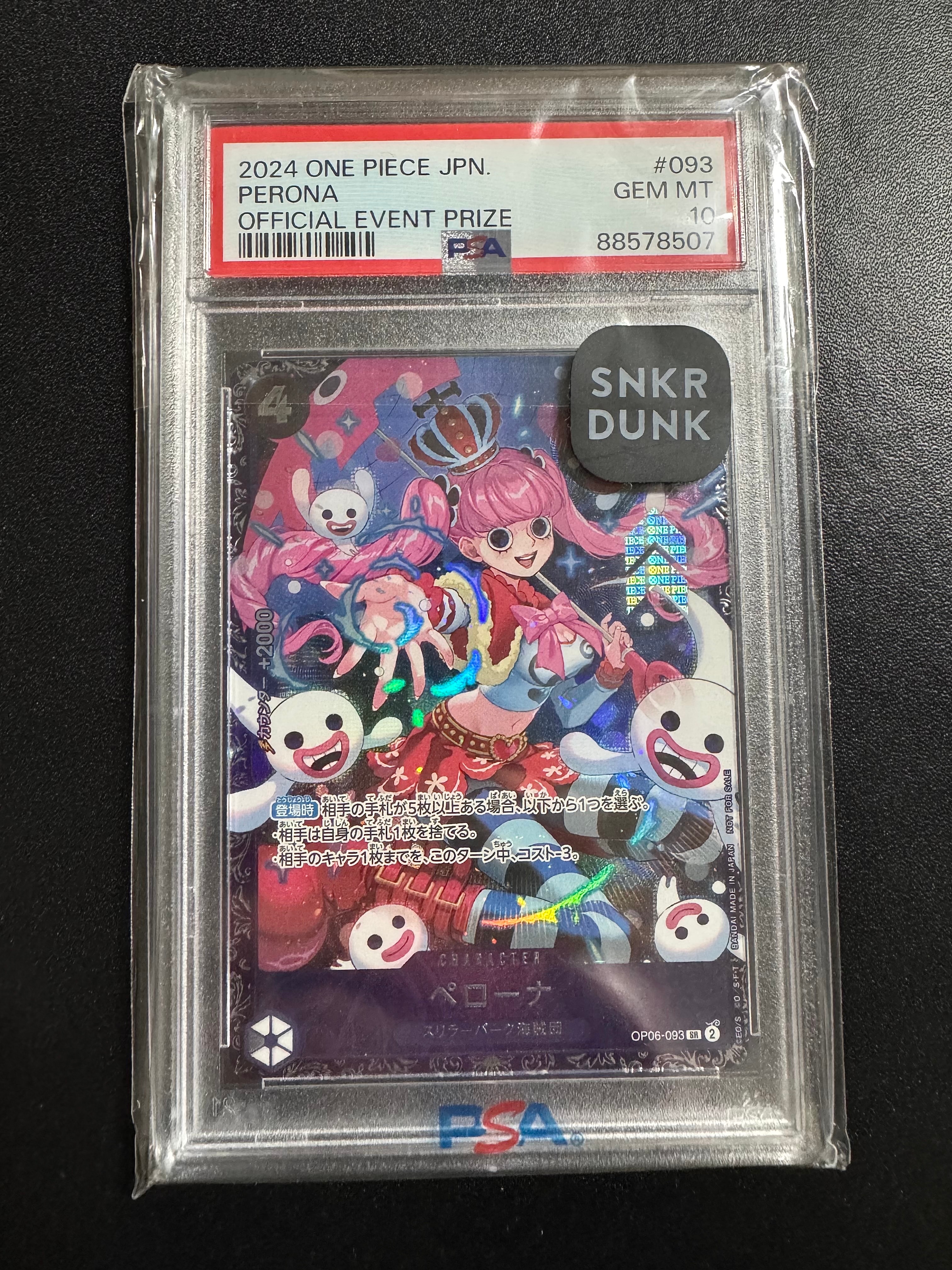 ペローナ SR [OP06-093] (フラッグシップバトル ベスト8記念品) for Japan