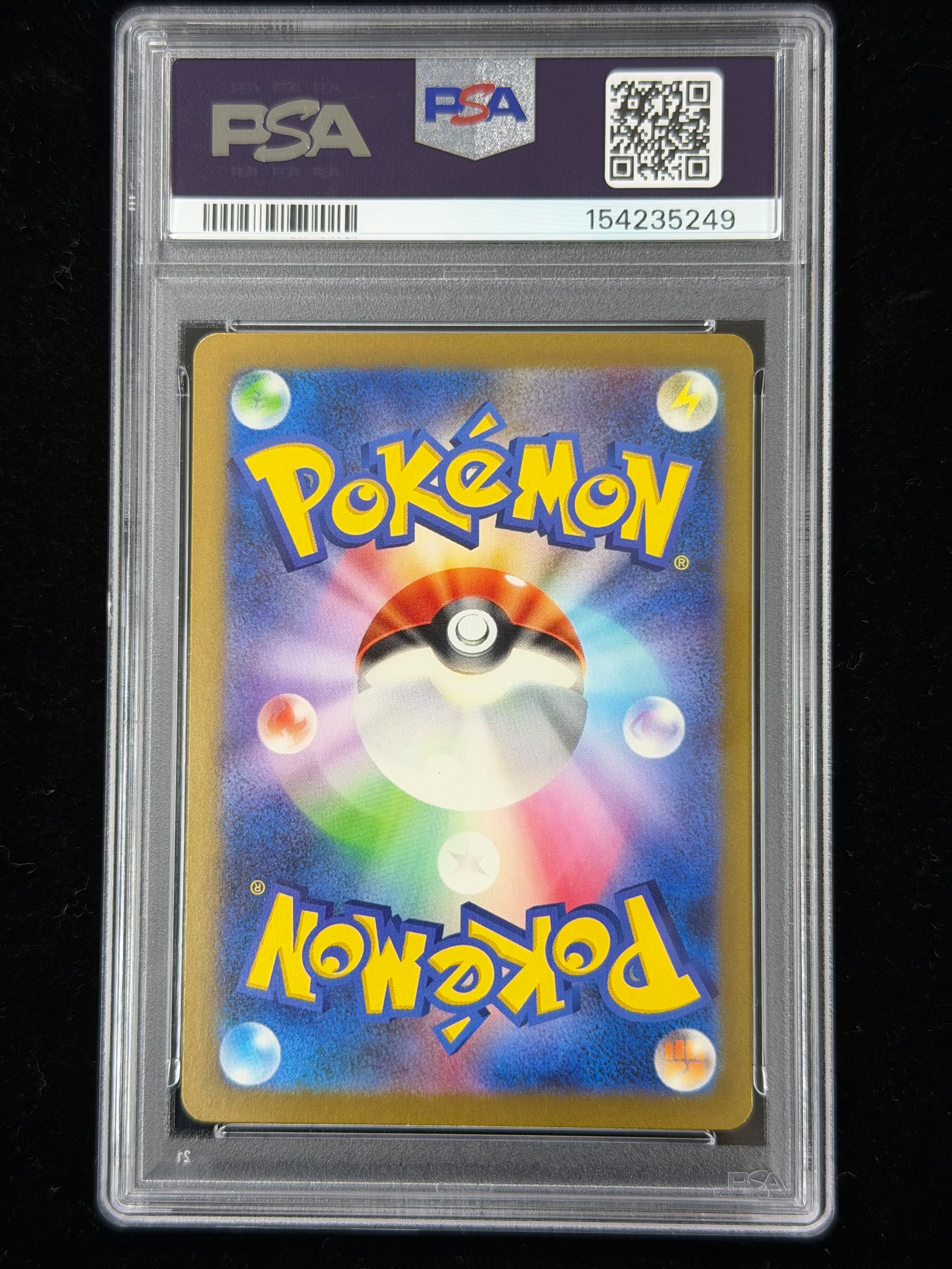 PSA10】ピカチュウ [CLL 008/032](ポケモンカードゲーム Classic) 1枚