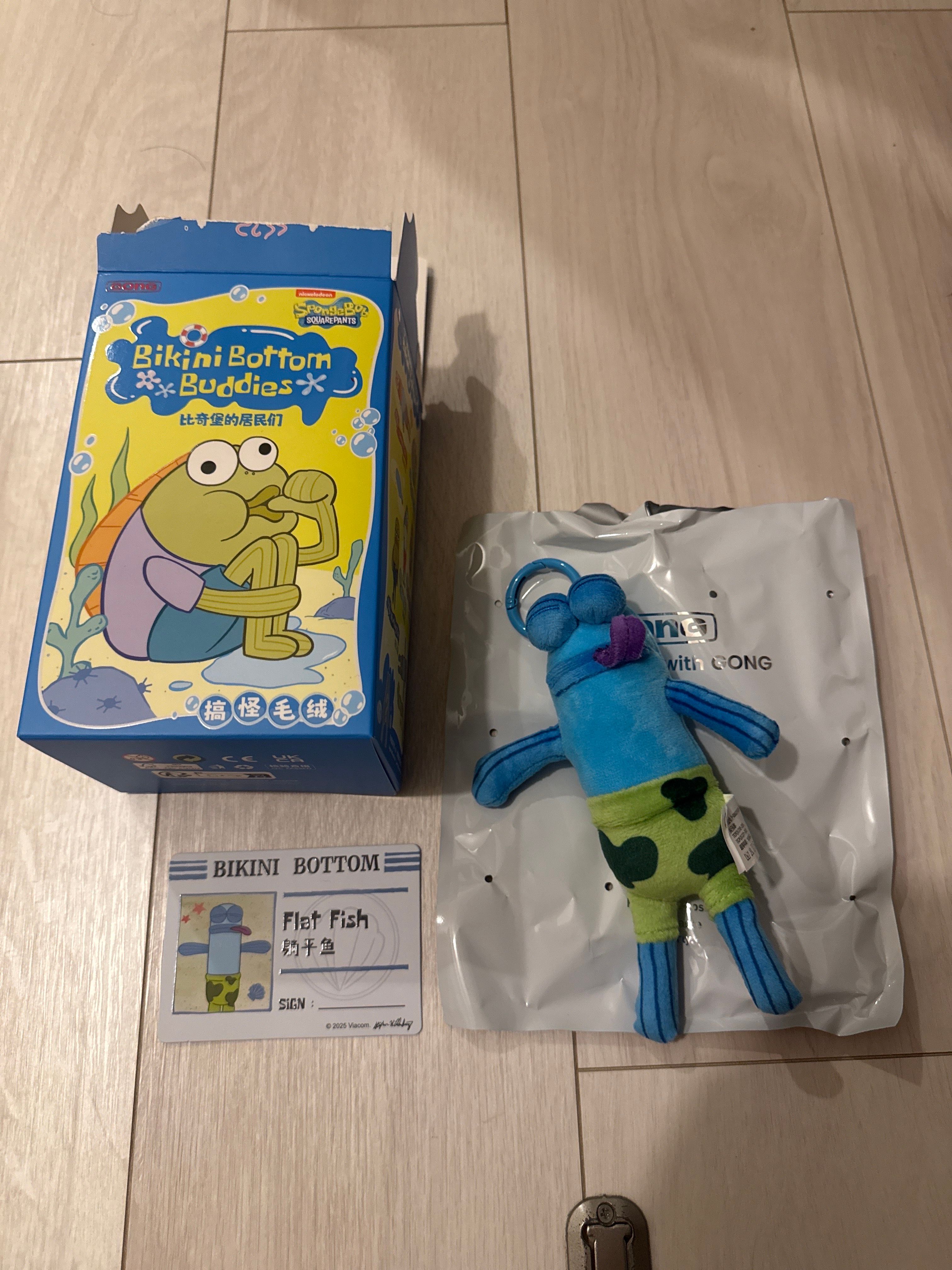 ポップマート スポンジボブ ビキニボトムバディーズ おかしな