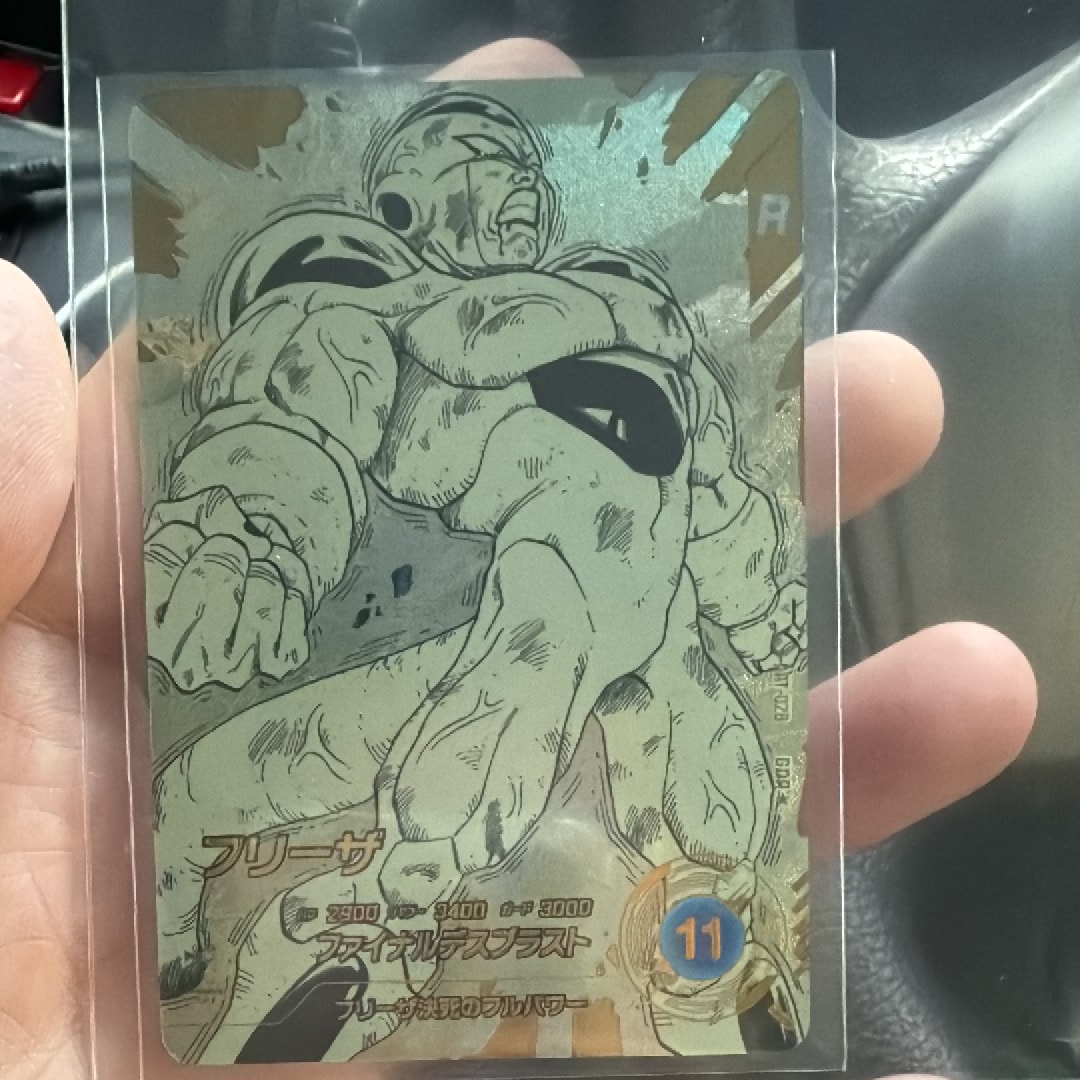 フリーザ GDR★ [APT-028](アドバンスパック「ドラゴンボール 40th アニバーサリー エディション」)