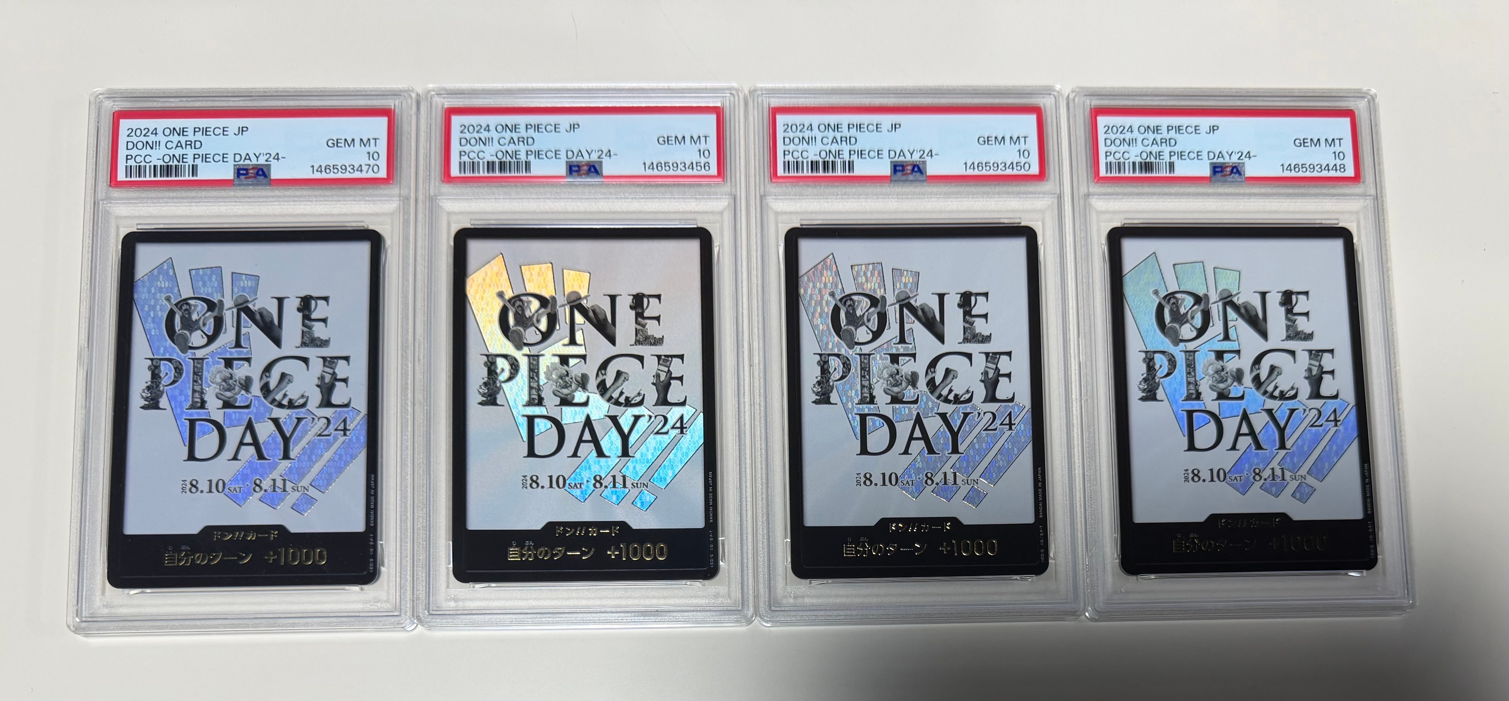 ドン!!カード : ONE PIECE DAY'24 (プレミアムカードコレクション「- ワンピース デイ' 24-」)