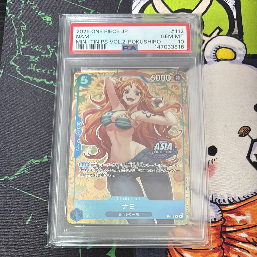 PSA10】ナミ P [P-112]【アジア版】(プロモーションカード「ミニティン