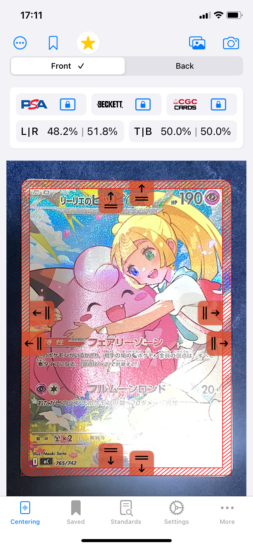 リーリエのピッピex SAR仕様 [MC 765/742](スタートデッキ100「バトルコレクション」)