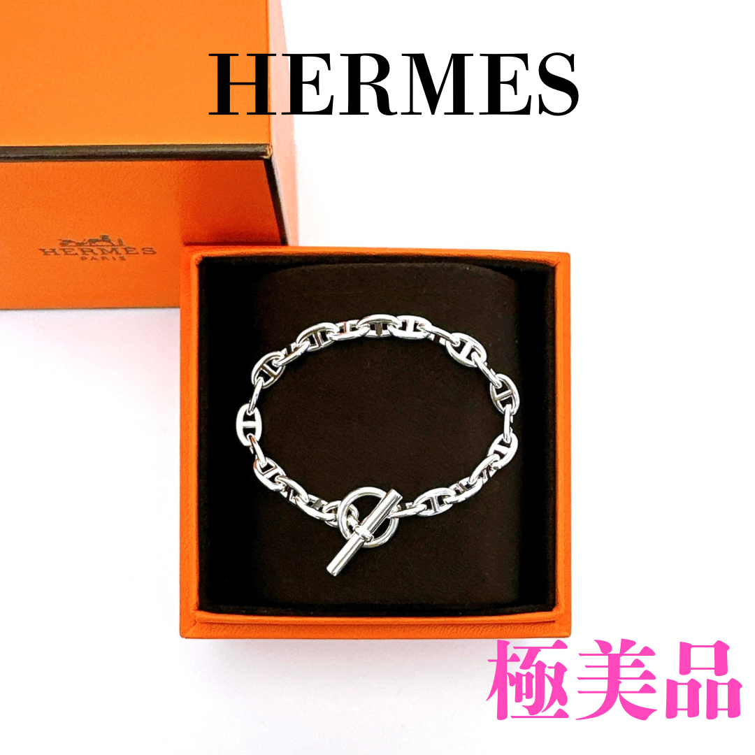 Hermes Chaine D'ancre TPM Bracelet "Silver"
