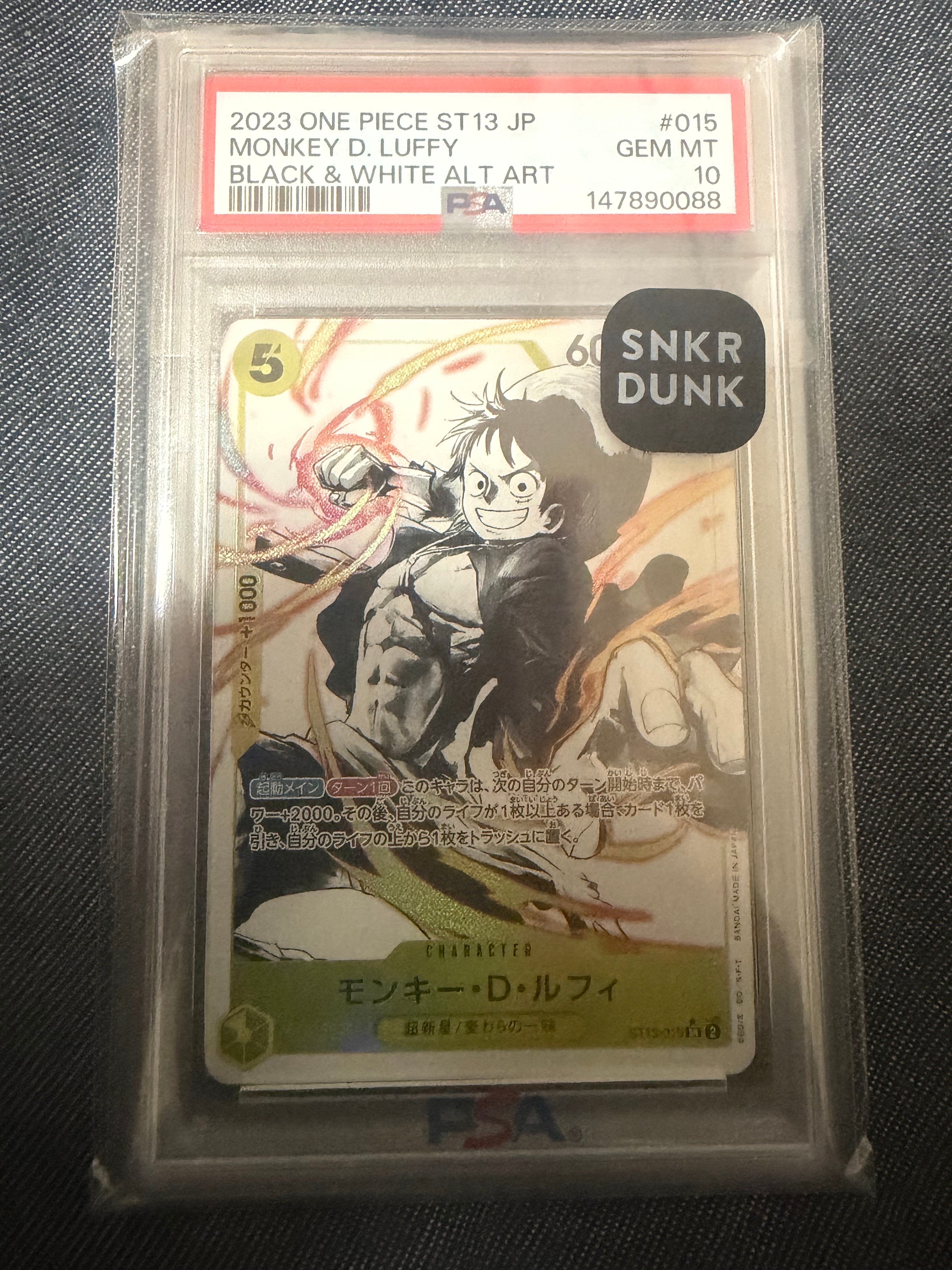 Monkey D Luffy SR-P [ST13-015] (Ultimate Deck The Three Brothers Bonus Pack)
