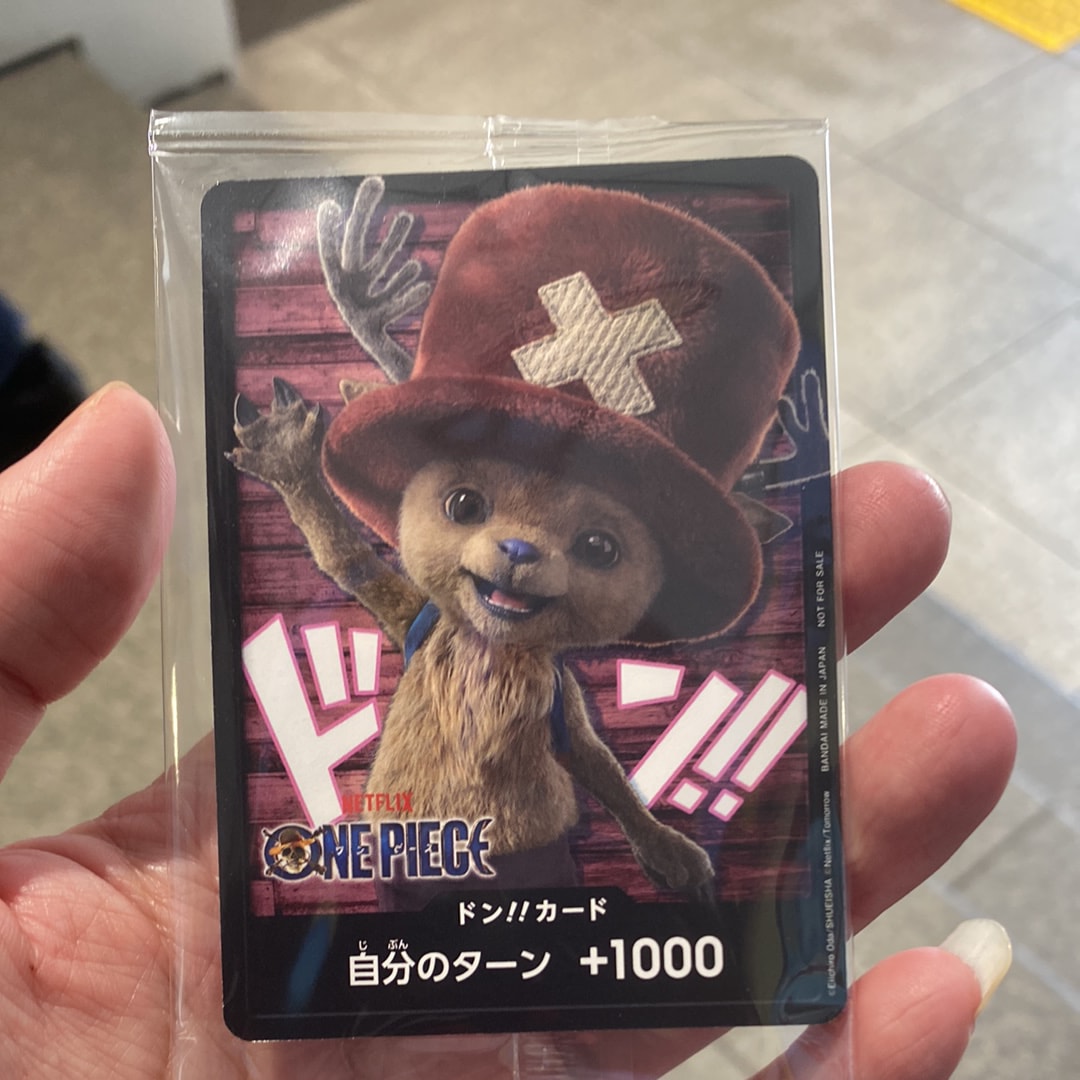 ドン!!カード (トニートニー・チョッパー)(プロモーションカード「ネットフリックスシリーズ 実写ドラマ版 特別デザイン」)