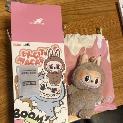 POP MART THE MONSTERS (LABUBU) Exciting Macaron Plush Series TOFFEE