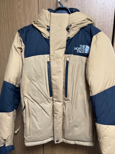 The North Face Baltro Light Jacket UB 2020/2021 "Utility Brown"