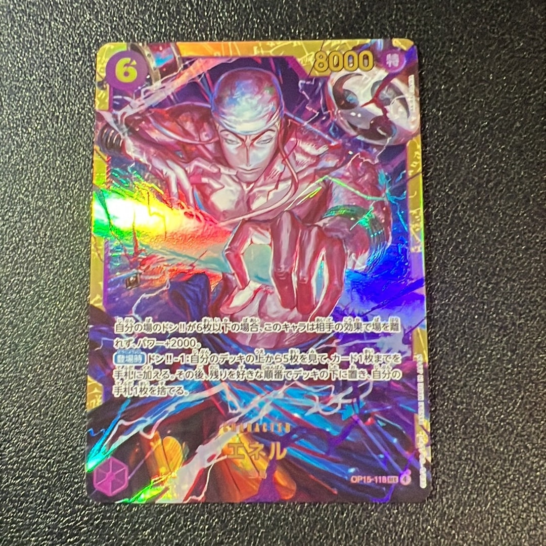 Enel SEC [OP15-118](Booster Pack "Adventure on KAMI’s Island")