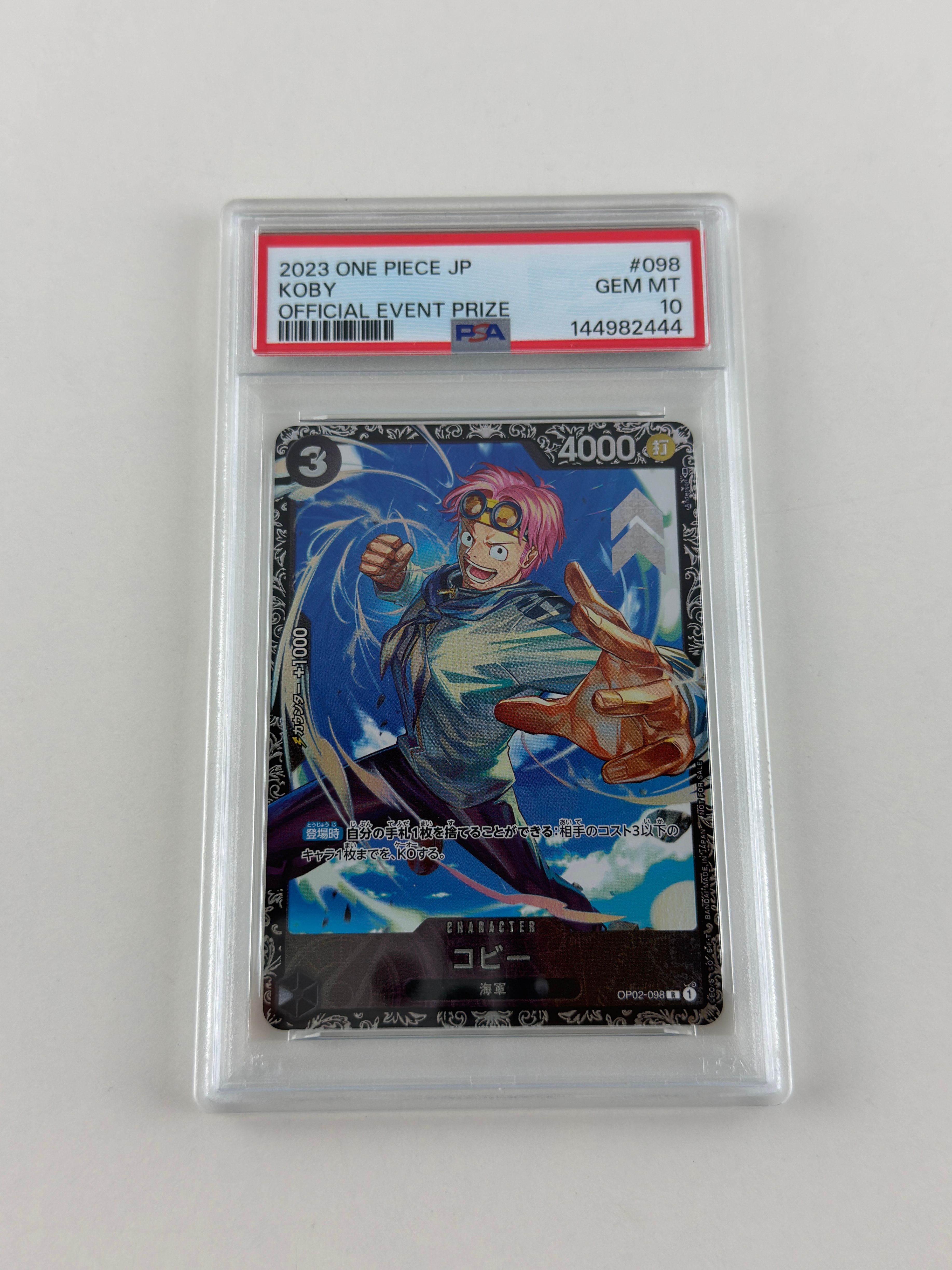 PSA10】コビー R [OP02-098] (フラッグシップバトルベスト8) 1枚の中古