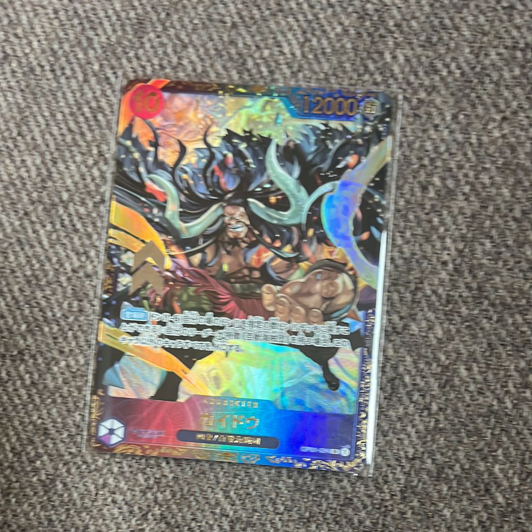 カイドウ SR [OP01-094] (フラッグシップバトル 10月 優勝記念品)