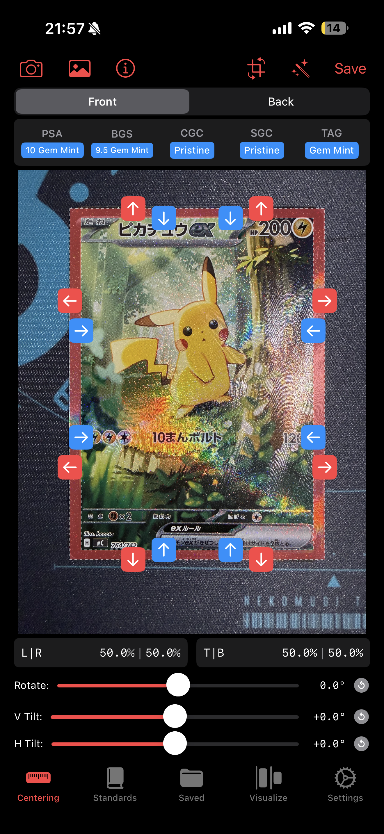 ピカチュウex SAR仕様 [MC 764/742](スタートデッキ100「バトルコレクション」)