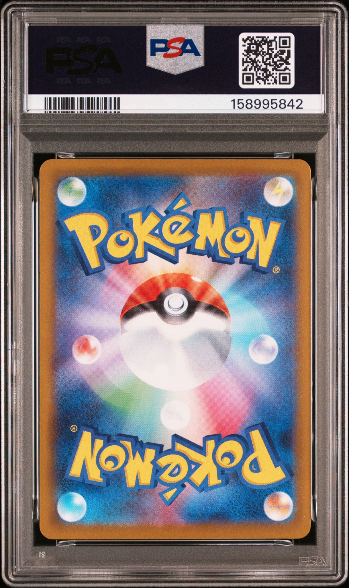 PSA10】イーブイ AR仕様 [MC 755/742](スタートデッキ100「バトル