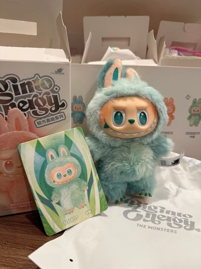 POP MART THE MONSTERS (LABUBU) Big into Energy Series Plush Pendant SERENITY