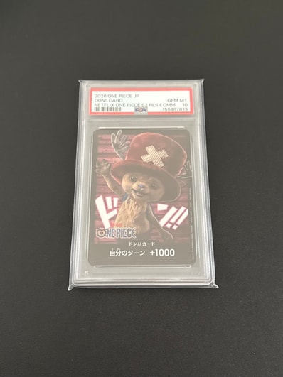 ドン!!カード (トニートニー・チョッパー)(プロモーションカード ドン!!カード (トニートニー・チョッパー)(プロモーションカード