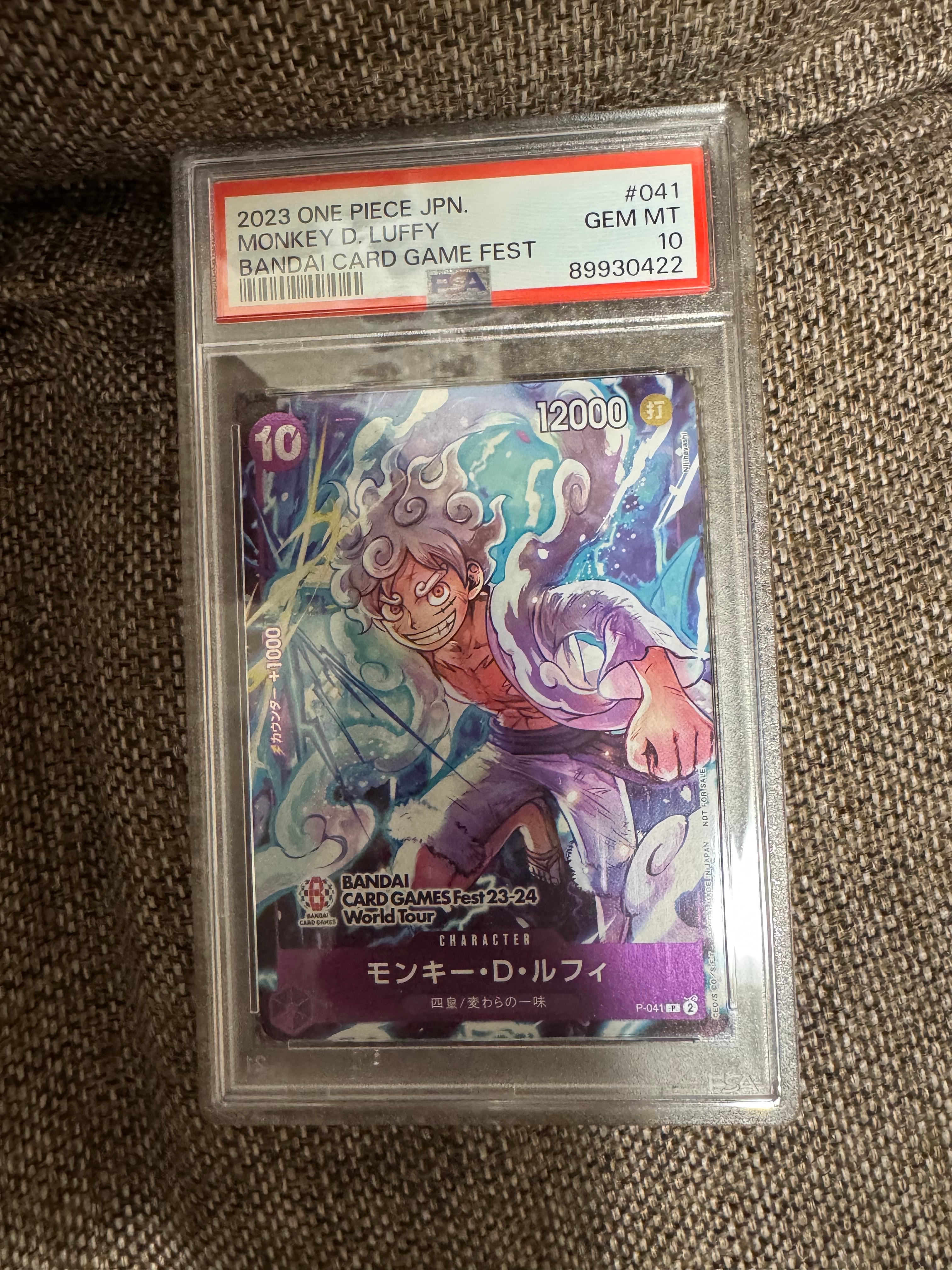 モンキー・D・ルフィ P [P-041] (BANDAI CARD GAMES Fest23-24 World Tour)