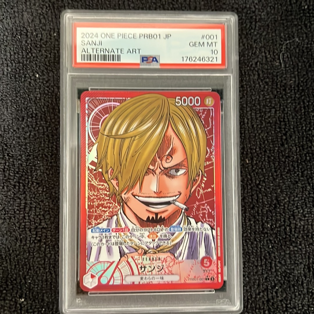 サンジ L-P [PRB01-001](プレミアムブースター「ONE PIECE CARD THE BEST」)
