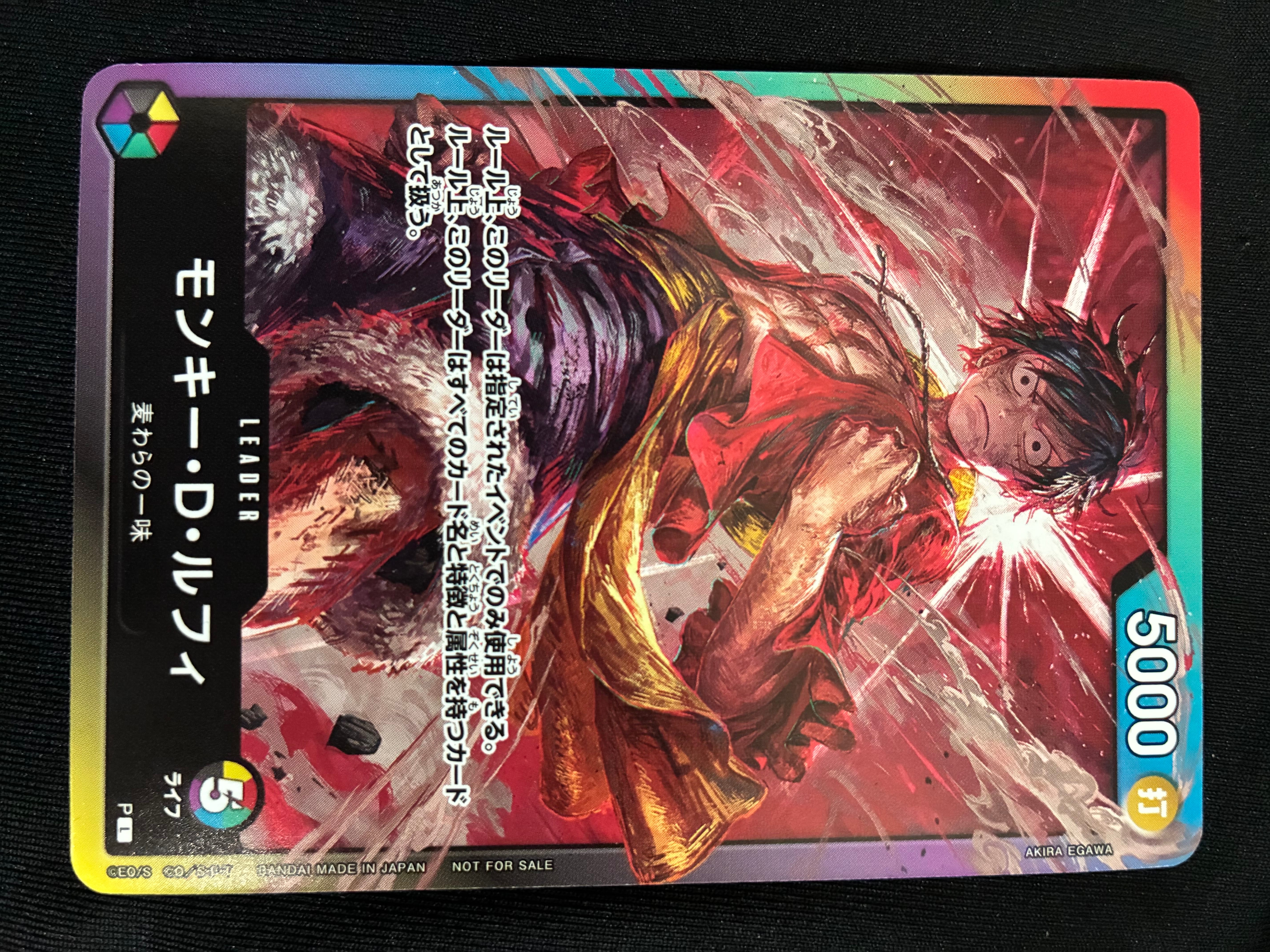 PSA10】モンキー・D・ルフィ L :参加記念品 :修正前ライフ4 [P] (8