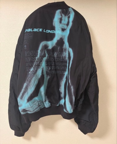 PALACE Chakra Rave Jacket "Black"