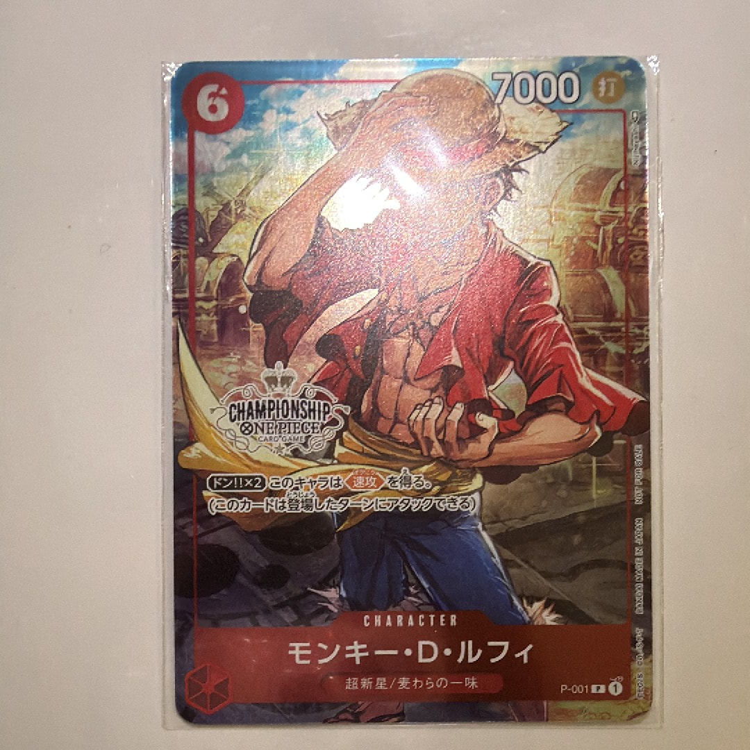 ルフィ誕生日55 入りPSA10 ルフィ SR 2nd ANNIVERSARY PSA10 ルフィ SR ST13-015 2nd ANNIVERSARY - メルカリ