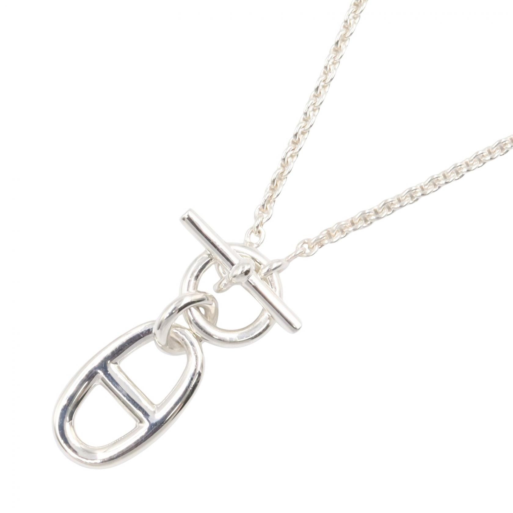 エルメス HERMES シェーヌダンクル ネックレス ネックレス ジュエリー シルバー925 レディース シルバー系 【中古】