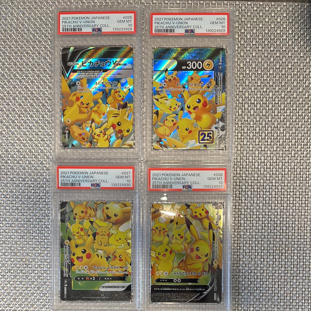 ピカチュウV-UNION RRR[s8a 025-028/028](拡張パック「25th アニバーサリーコレクション」)