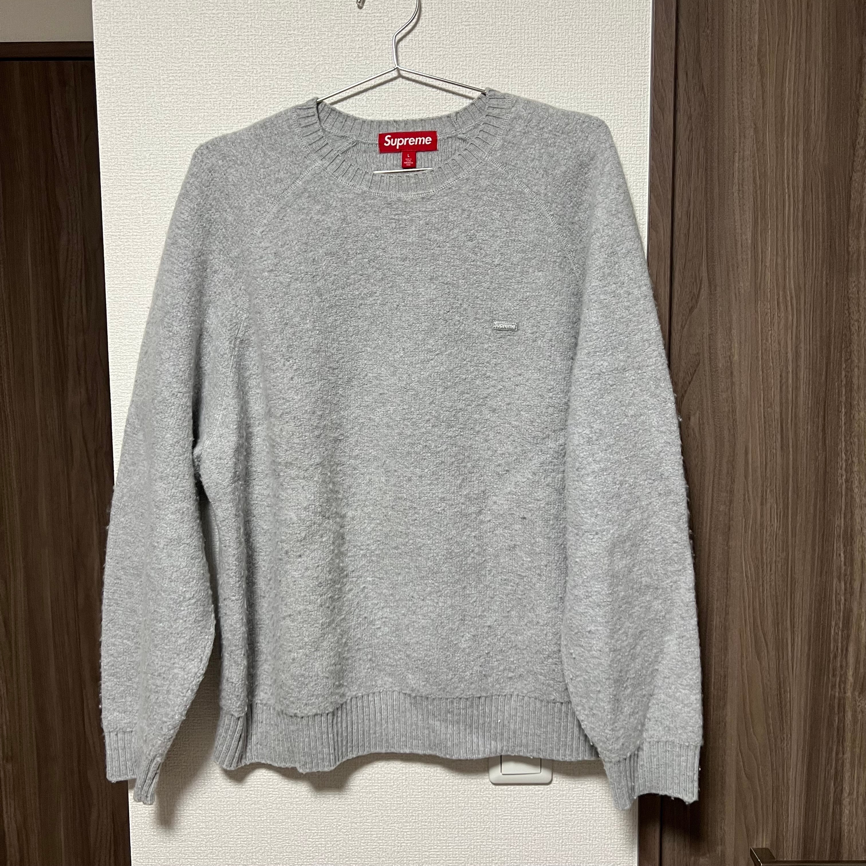 Supreme Terry Small Box Sweater "Heather Grey"