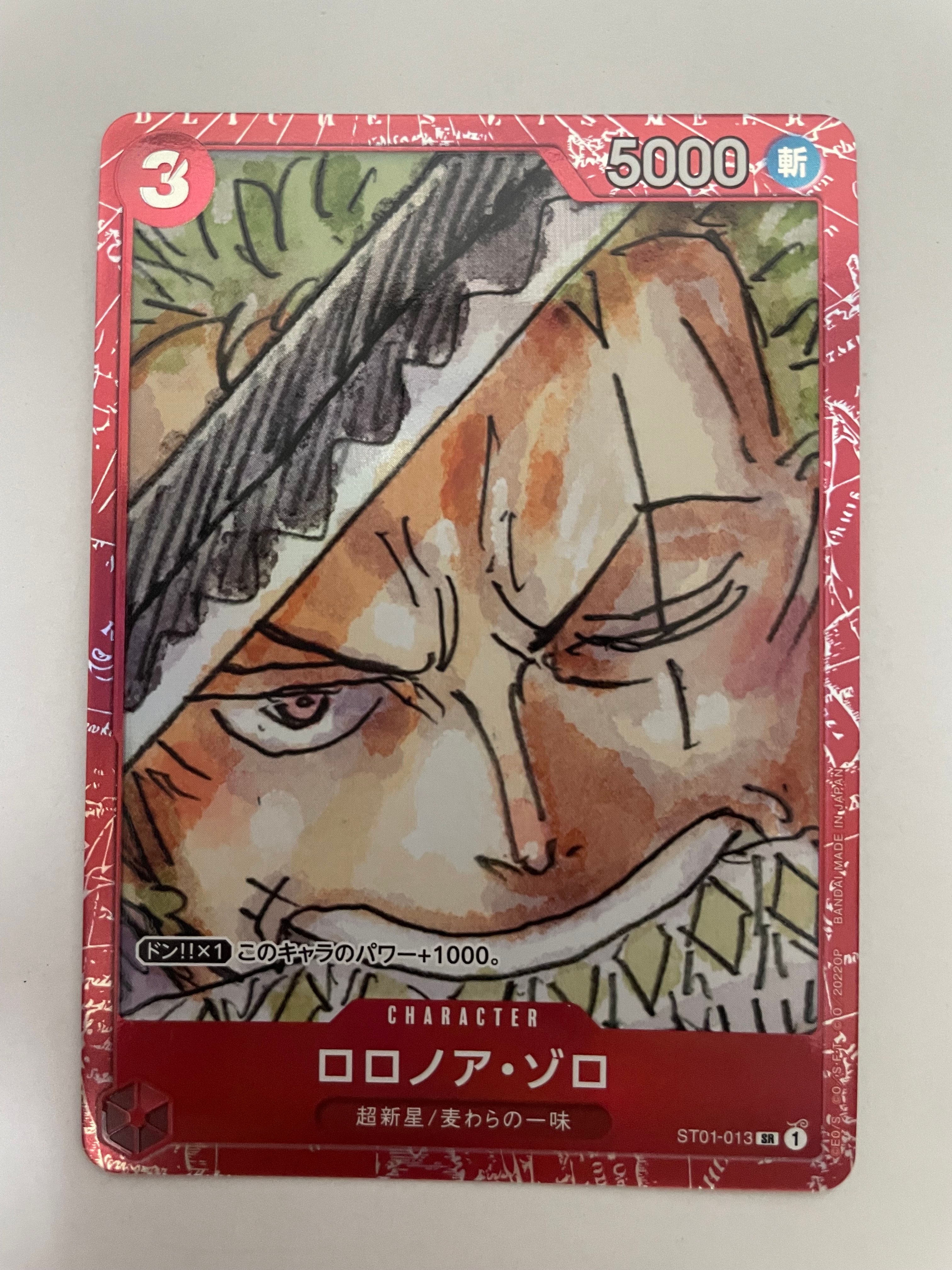 PSA10】ロロノア・ゾロ SR [ST01-013]【英語版】(プロモーションカード