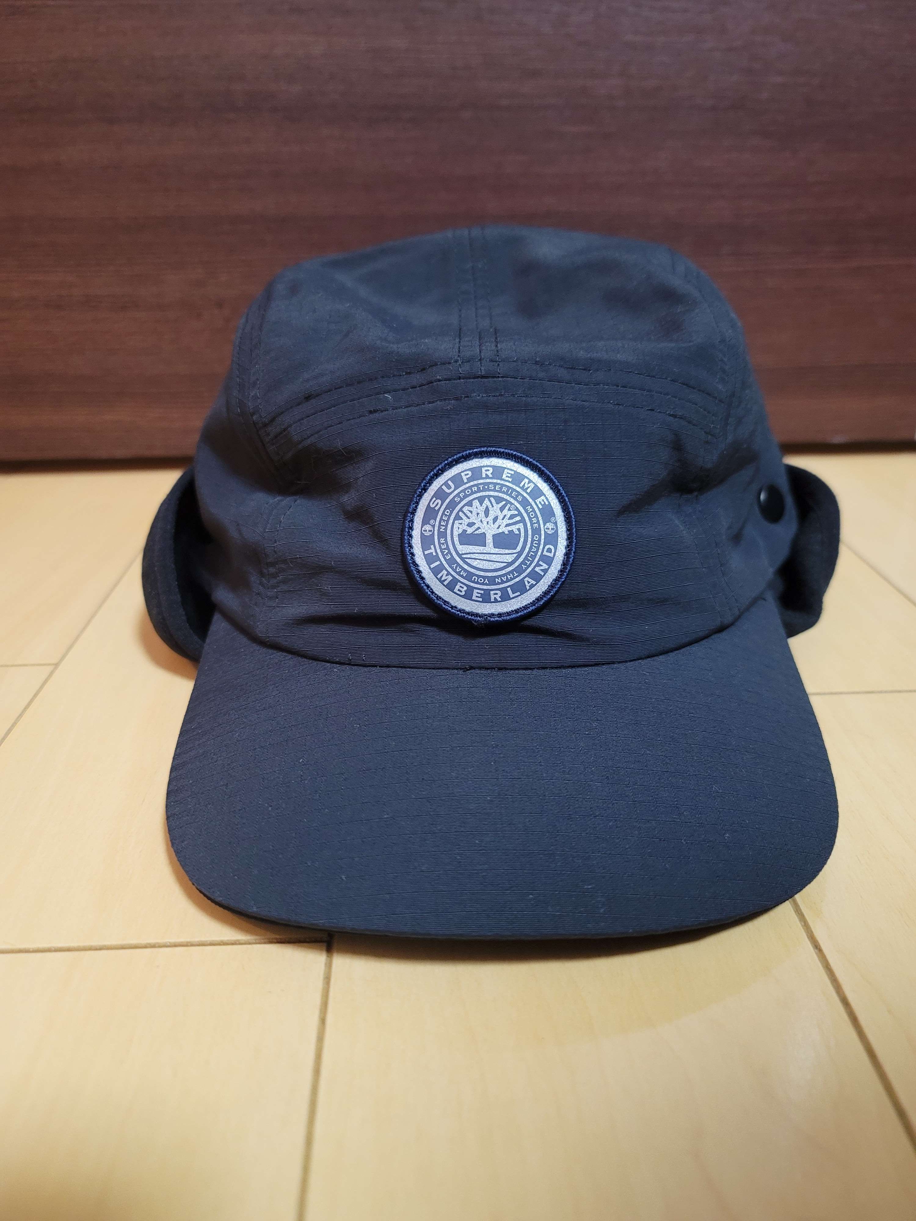 Supreme Timberland 2-In-1 Earflap Camp Cap "Black"