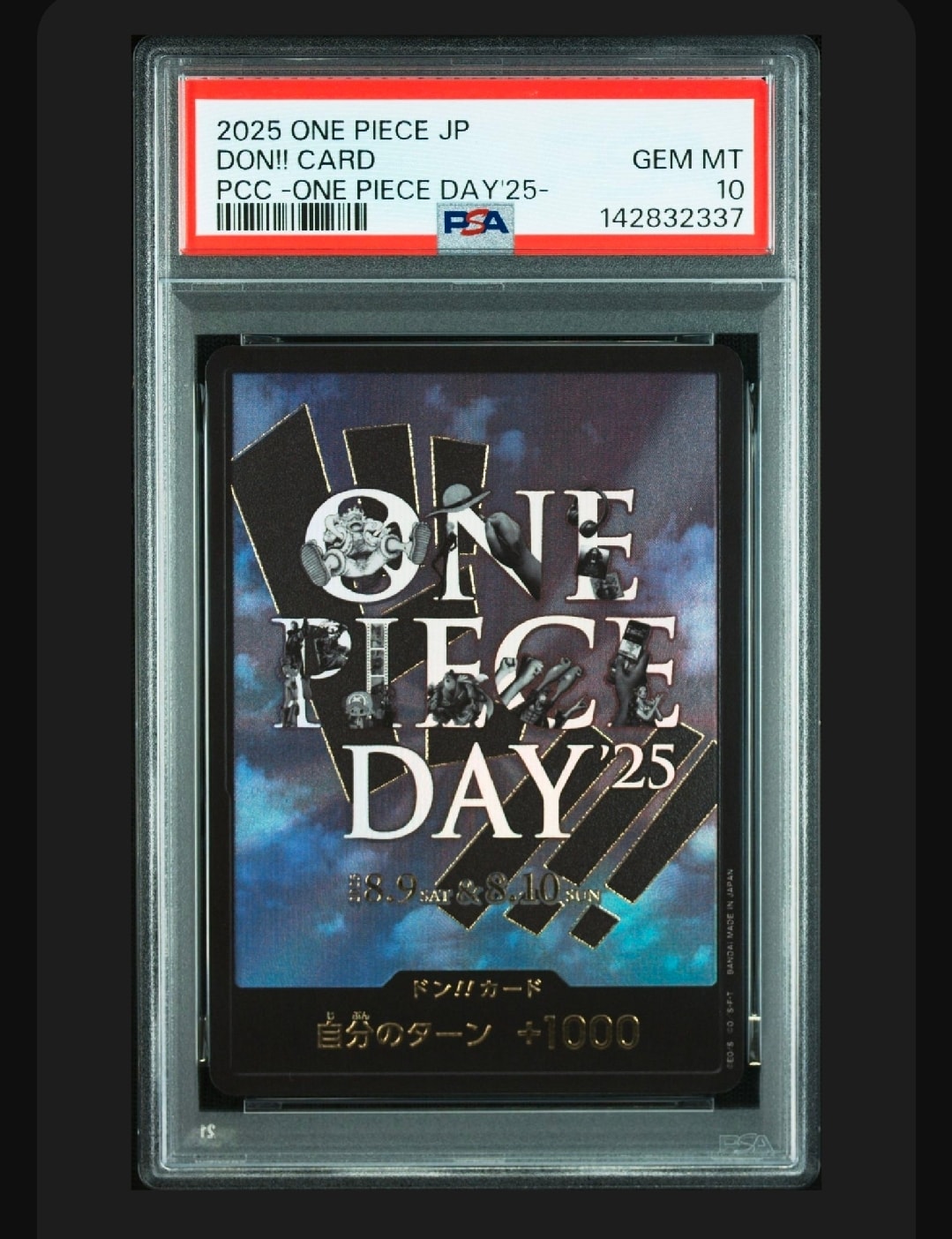 【PSA10】ドン!!カード : ONE PIECE DAY'25 デイ ONE PIECE DAY'25 − TOPICS｜ONE PIECEカードゲーム公式サイト