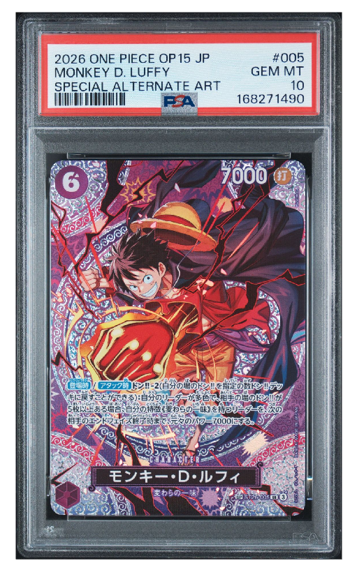 モンキー・D・ルフィ SR-SPC [ST26-005](ブースターパック「神の島の冒険」)