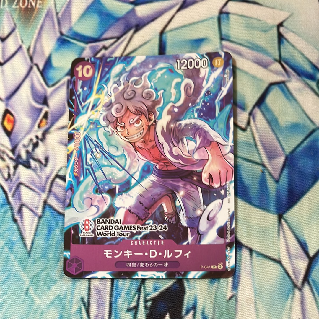 モンキー・D・ルフィ P [P-041] (BANDAI CARD GAMES Fest23-24 World Tour)