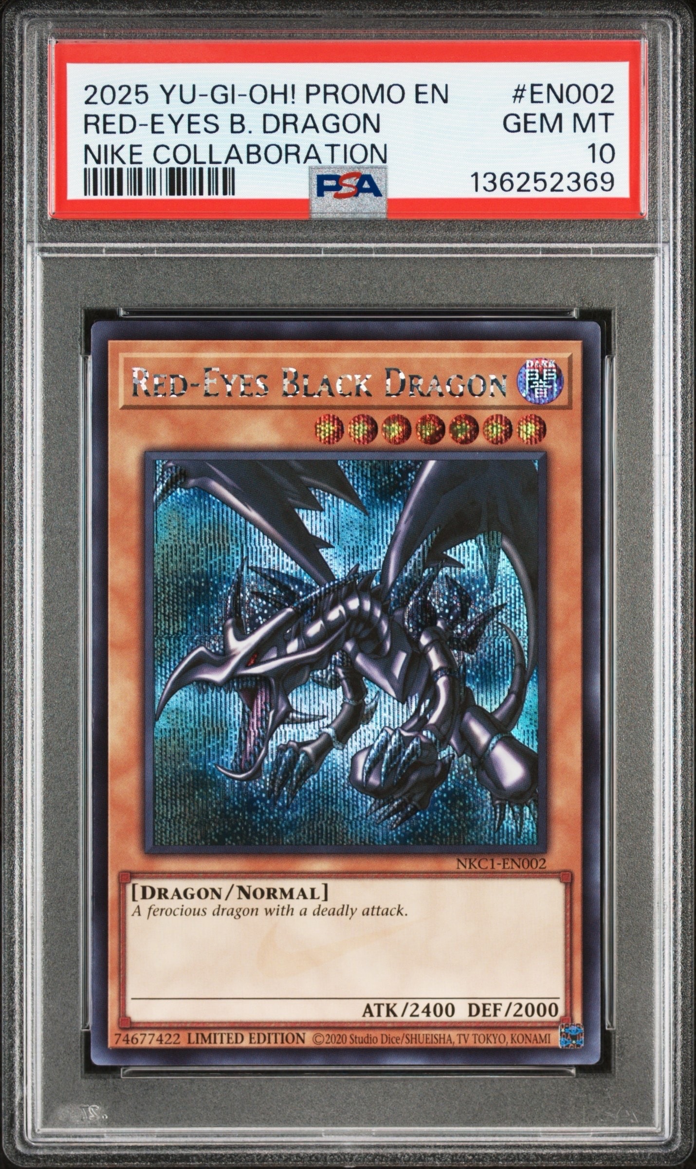 真紅眼の黒竜 SE [NKC1-EN002](遊戯王 x ナイキ エアーマックス 95 QS エアーマッスル House of Duel - 童実野町決闘遊戯館 限定プロモ) 