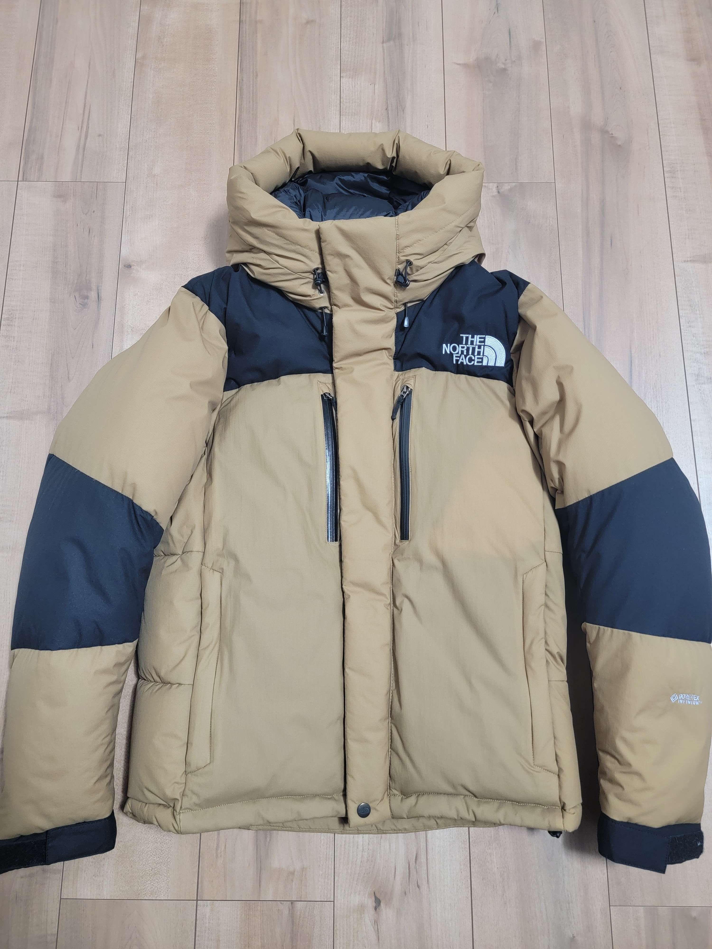 The North Face Baltro Light Jacket UB 2020/2021 "Utility Brown"