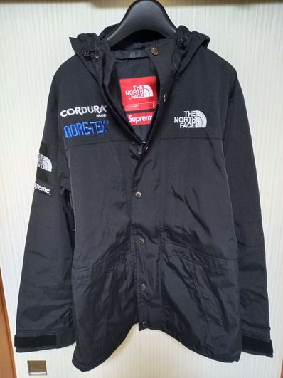 Supreme x The North Face Expedition Jacket "Black"