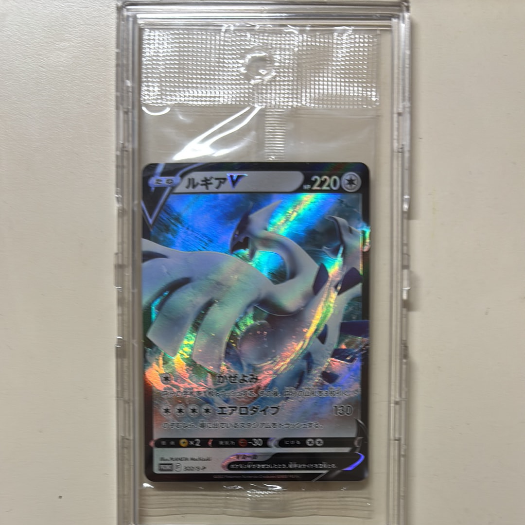 ルギアV : プロモ[S-P 322](プロモーションカード「S-P」)の新品/中古