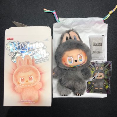 POP MART THE MONSTERS (LABUBU) Big into Energy Series Plush Pendant ID (Secret)