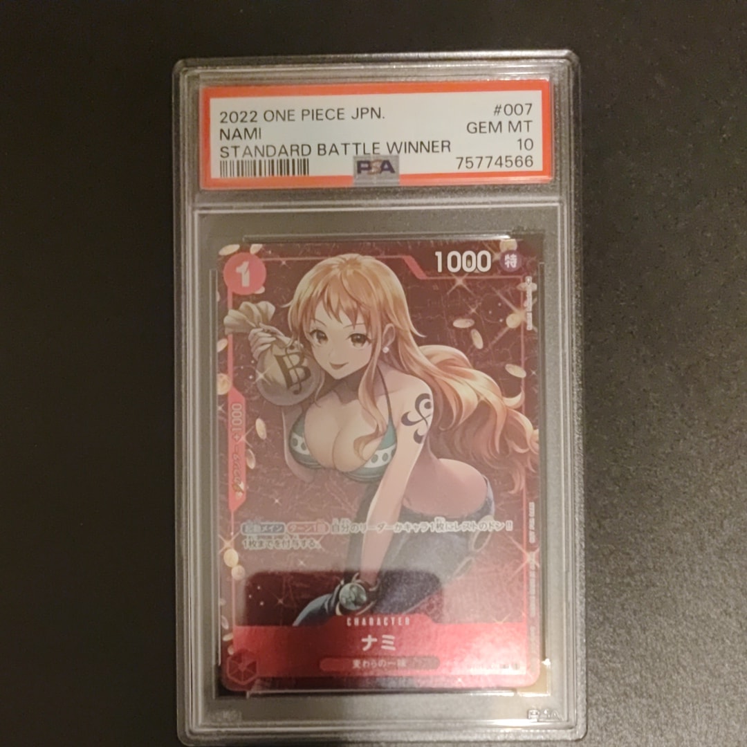 ナミ P [ST01-007]  (スタンダードバトル 優勝記念品)