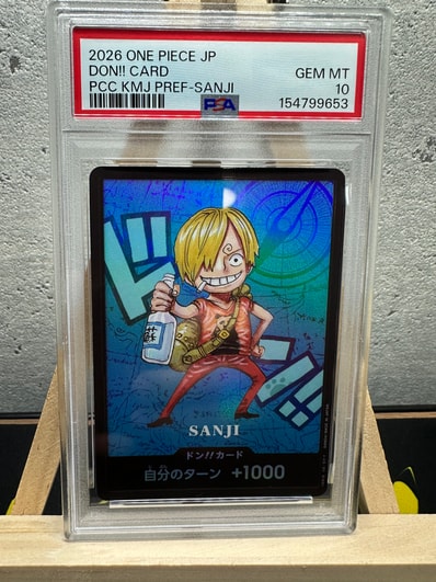 ドン!!カード : サンジ (プレミアムカードコレクション「熊本県スペシャル」)