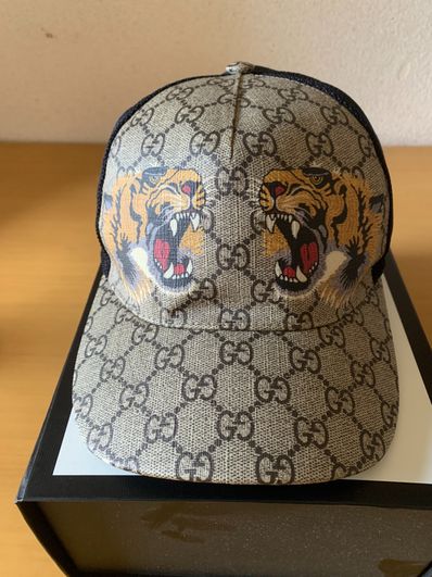 GUCCI Tigers Print GG Supreme Baseball Hat