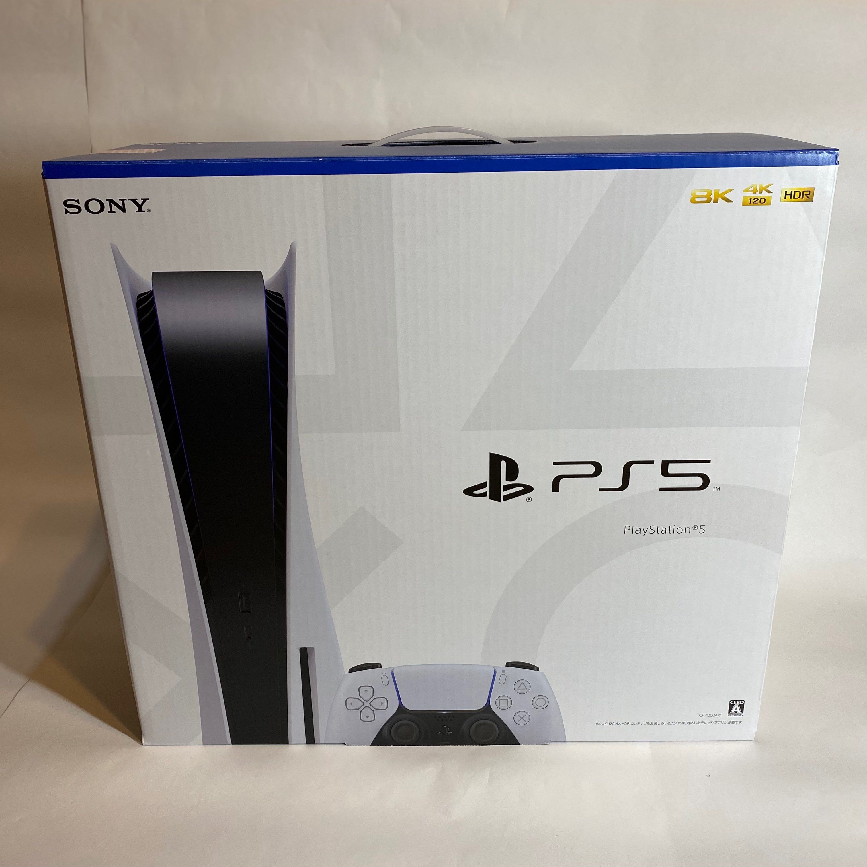 SONY PlayStation5 (PS5) CFI-1200A1