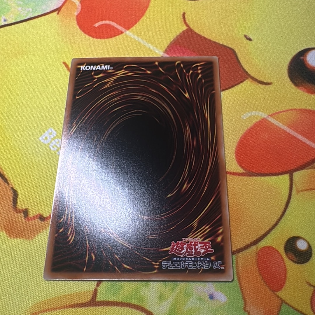 ジ*ン様 【PSA8】リボルバー・ドラゴン　旧レリーフ　ぶっ壊れ激アツオークショ A（きれいな状態）】機械龍―リボルバー・ドラゴン PSE :オーバー