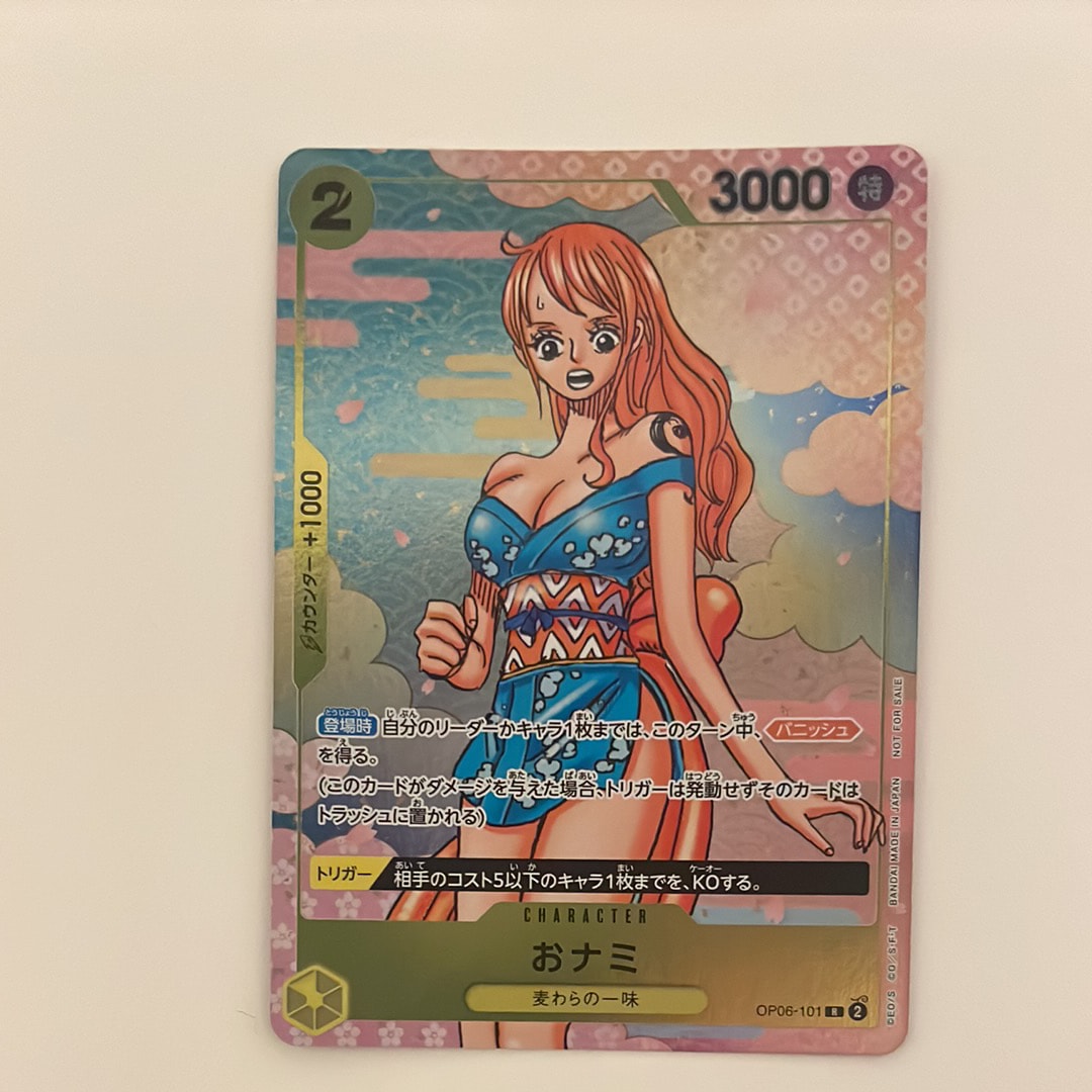 PSA10】おナミ R [OP06-101](プロモーションカード「ONE PIECE CARD