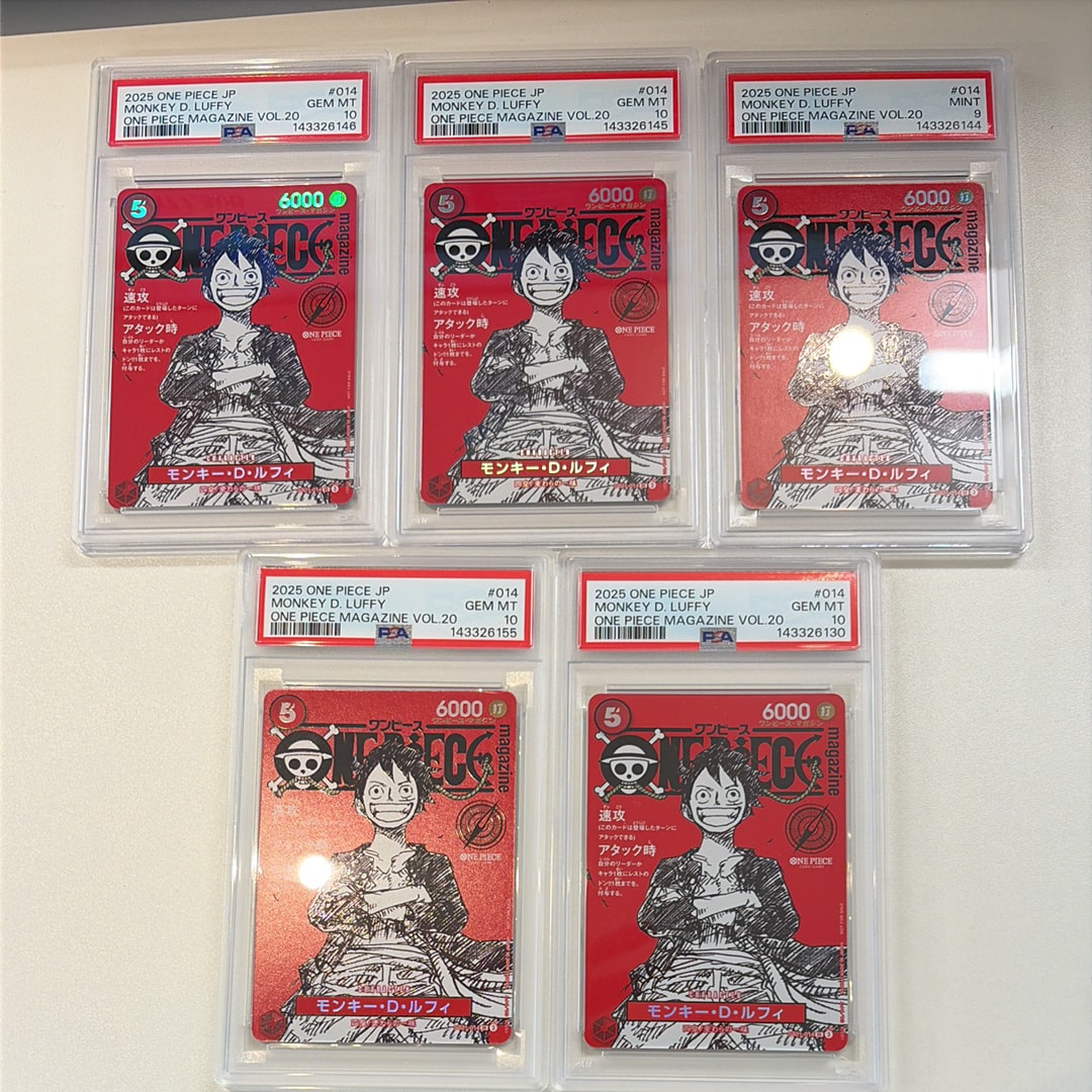 モンキー・D・ルフィ SR [ST21-014](プロモーションカード「ワンピースマガジン 特集 週刊少年ジャンプとワンピース 020」)