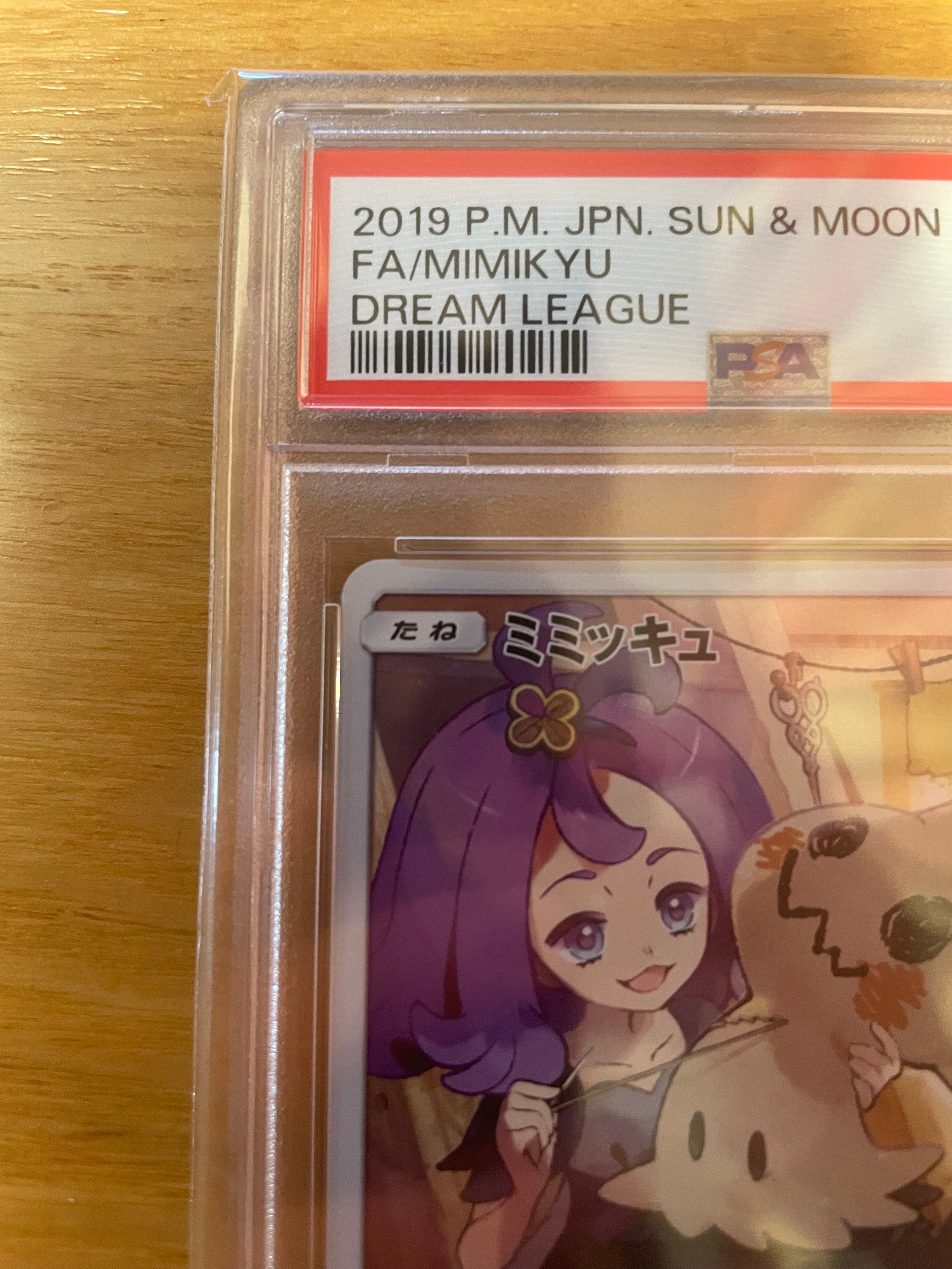 PSA 10]Mimikyu (Acerola) CHR[SM11b 058/049](Enhanced Expansion