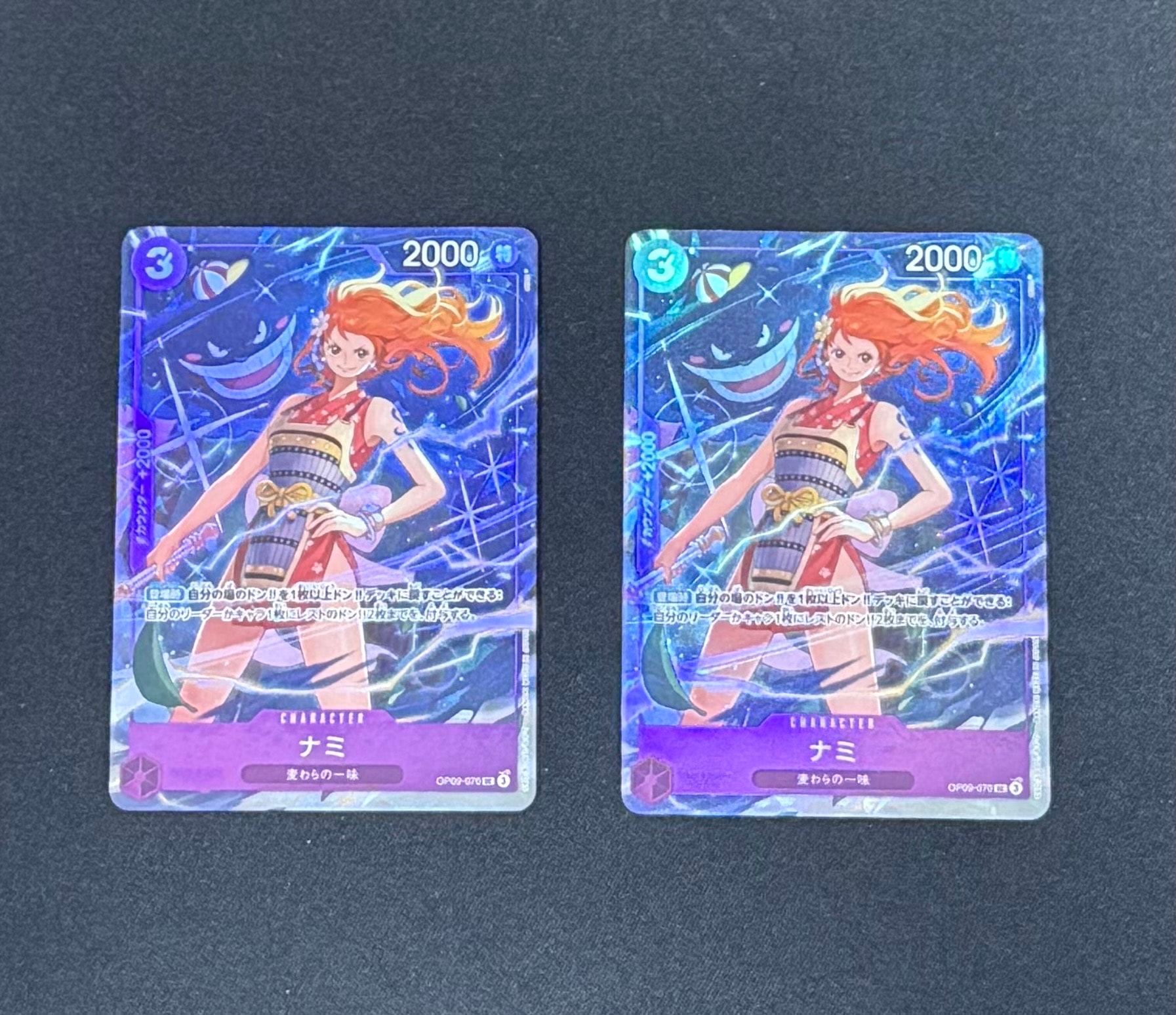 PSA10】ナミ UC [OP09-070](プレミアムカードコレクション「ベスト