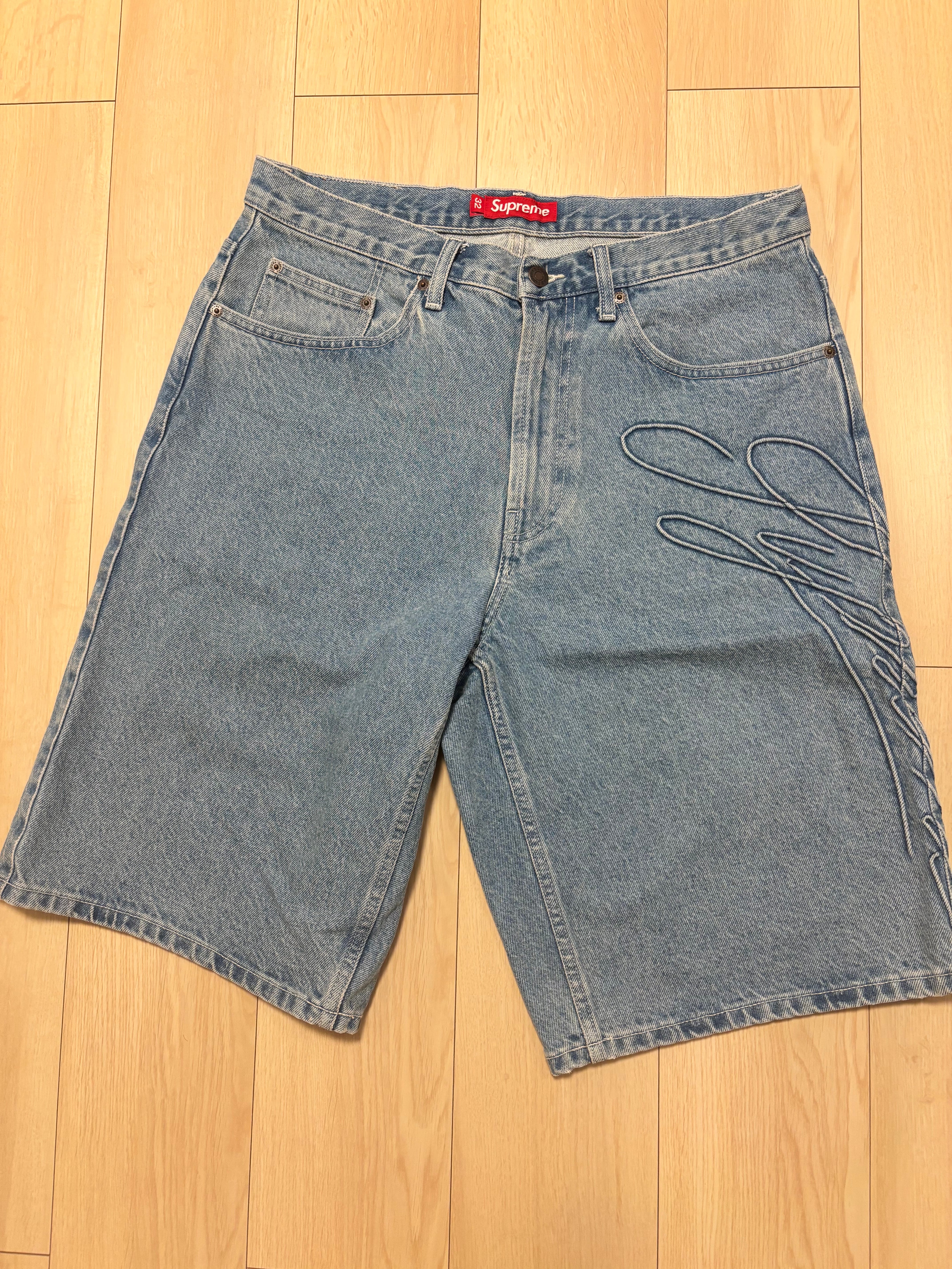 Supreme Script Baggy Denim Short "Washed Indigo"