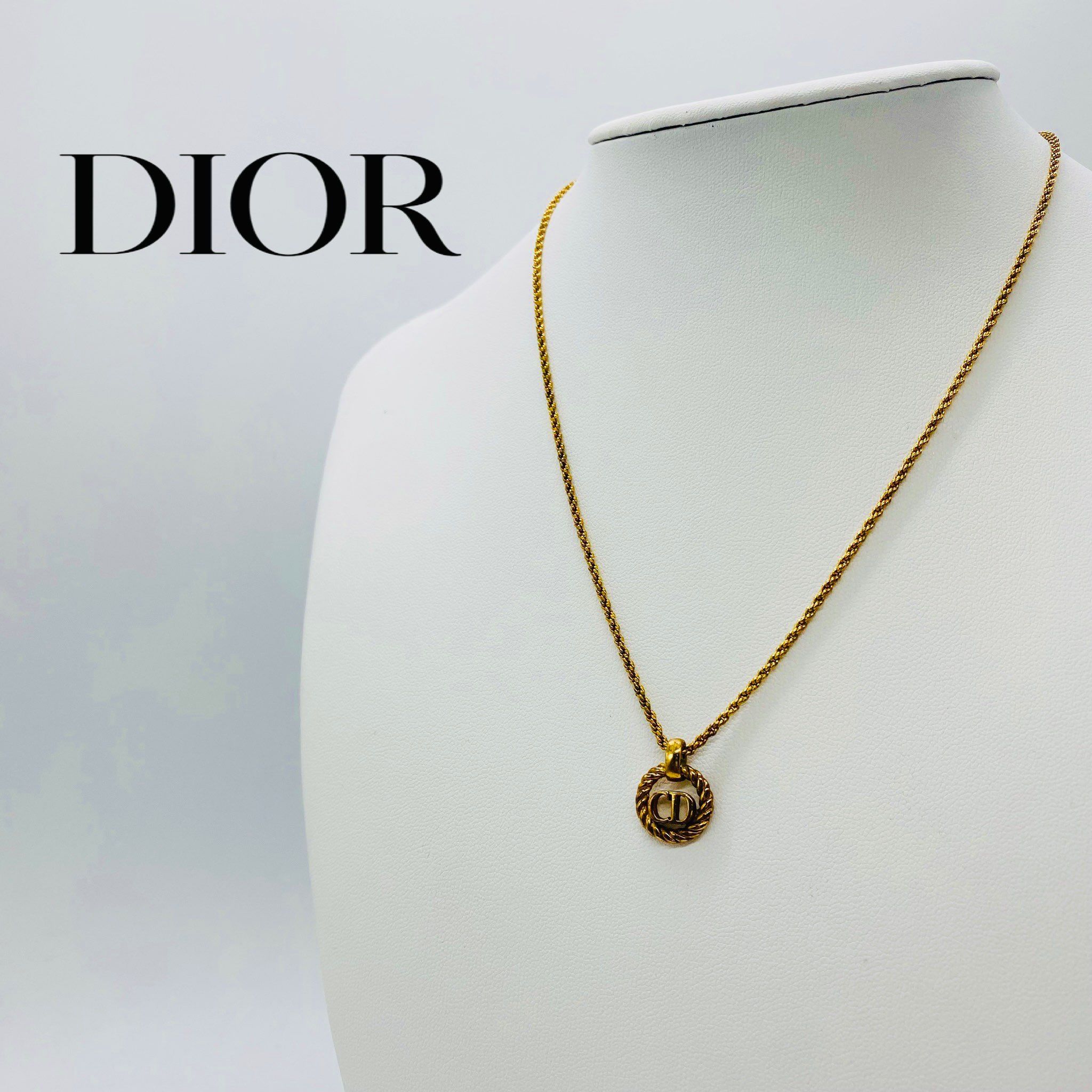 Dior Logo Necklace "Gold"