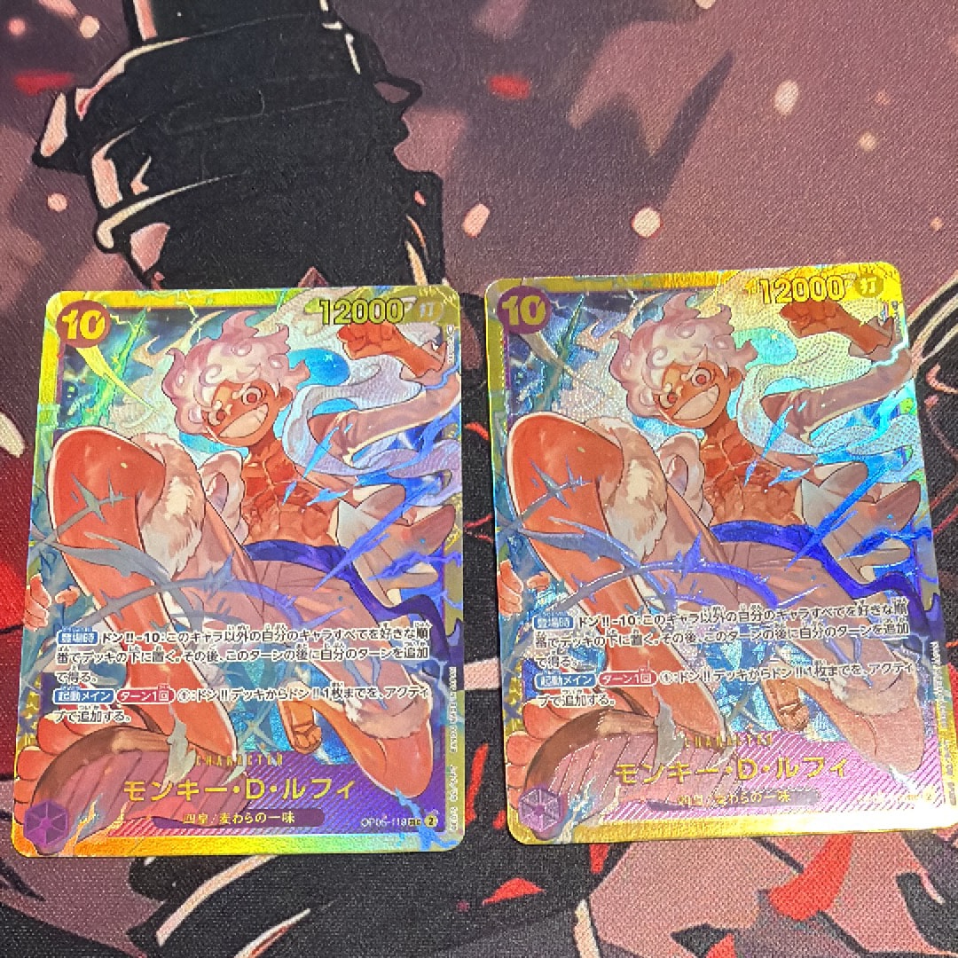 モンキー・D・ルフィ SEC [OP05-119](プレミアムブースター「ONE PIECE CARD THE BEST」)