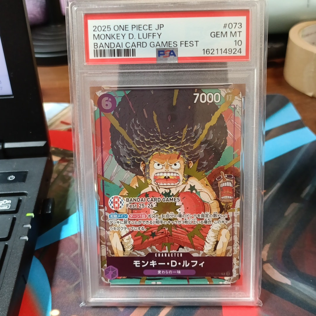 モンキー・D・ルフィ R :来場記念品 [OP07-073](プロモーションカード「バンダイカードゲームズフェスト 25-26 イン 東京」)